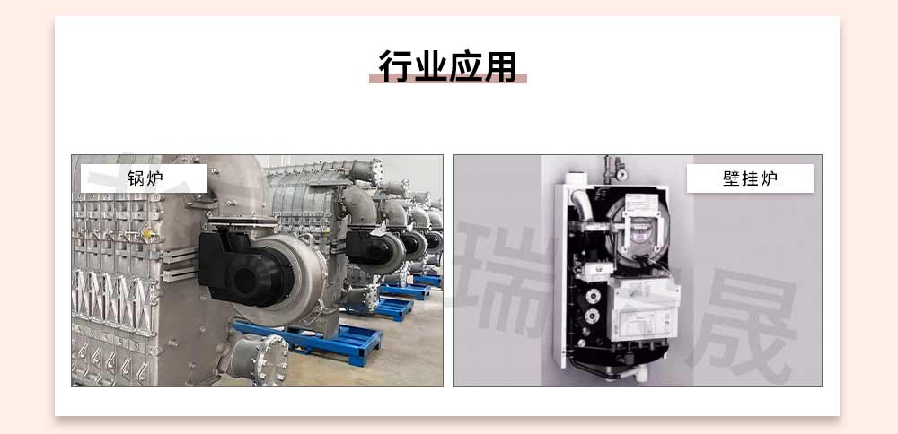 EC鼓風(fēng)機(jī)