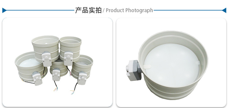 PP電動(dòng)風(fēng)閥圖片 PP電動(dòng)風(fēng)閥圖片